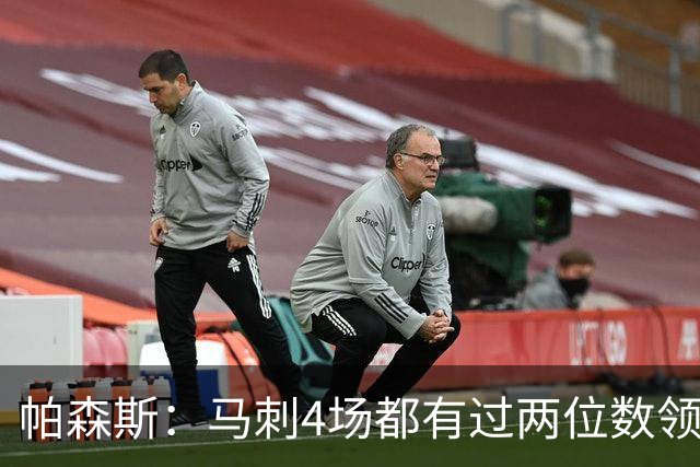 帕森斯：马刺4场都有过两位数领先但3场都输了 他们肯定心态崩了